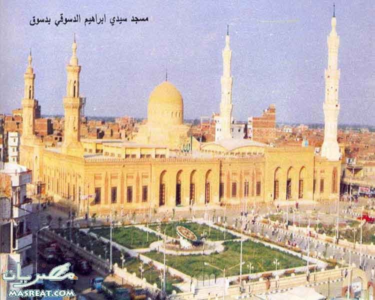 اليوم..محافظ كفر الشيخ وعلام وجمعة يفتتحون مسجد الشيخ الدسوقى و11 مسجدا