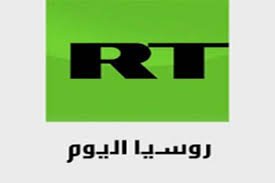 قانون أمريكانى يمنع  “روسيا اليوم ” من تغطية الكونجرس .. وبوتين يرد بآخر لمنع “صوت أمريكا” و “أوروبا الحرة”