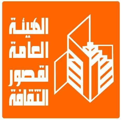 اليوم.. عرض مسرحية “دهيبة” بقصر ثقافة السادات