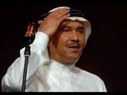 الفنان محمد عبده لرامز جلال: موش انا اللى ارمى تاريخى فى الطين