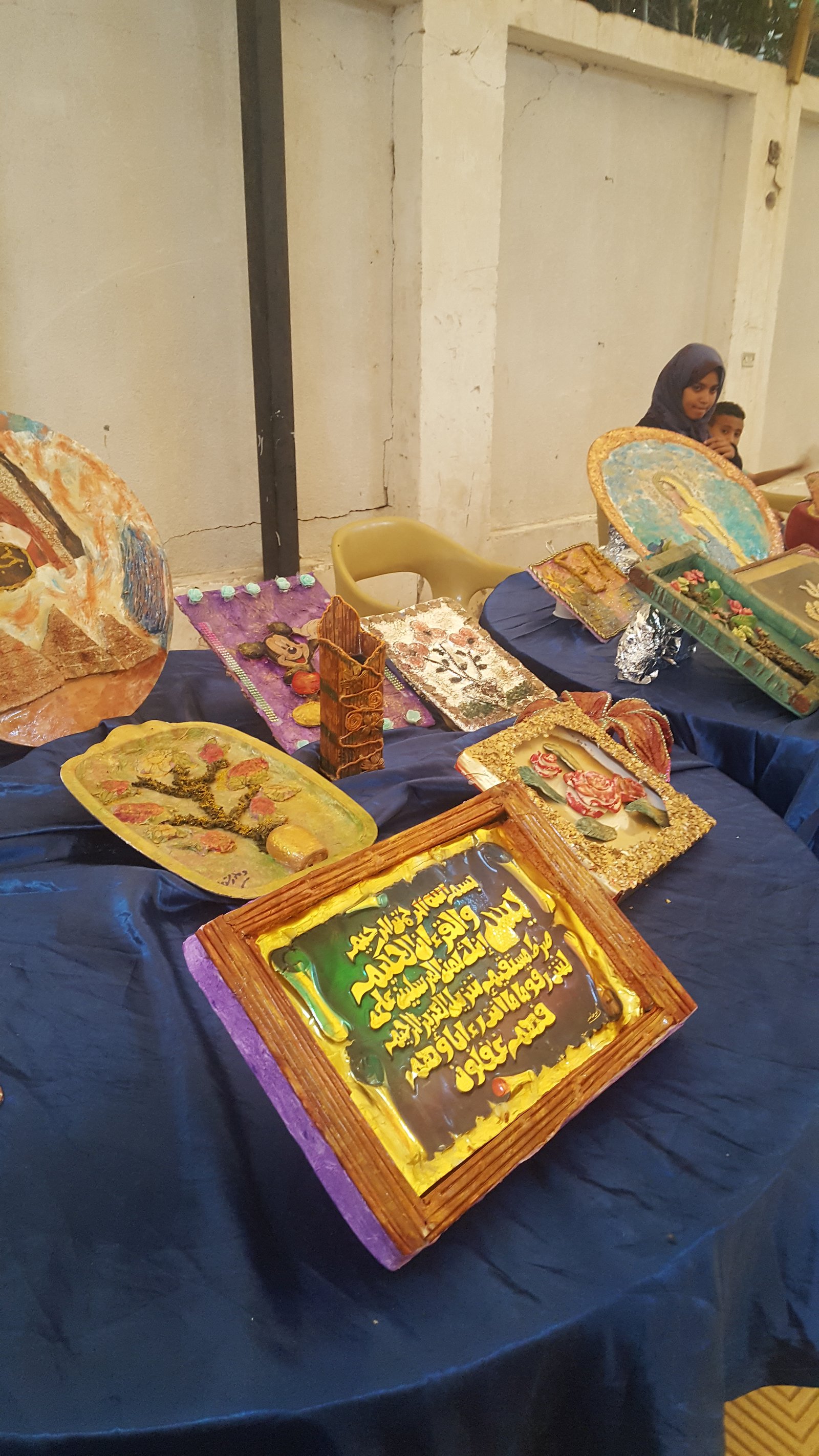 السبت ٩ أغسطس.. ورشة فنون تشكيلية بكفر سعد
