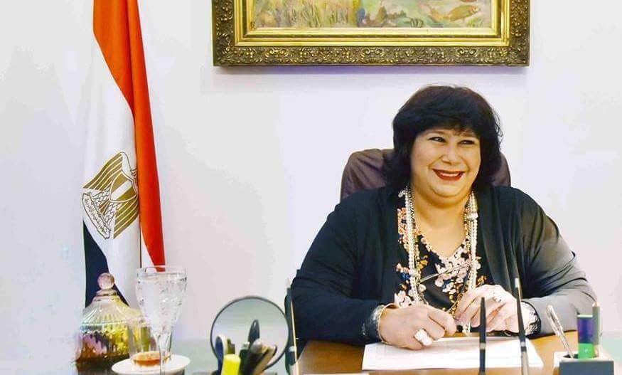 فرقة المعهد العالى للباليه بمونديال صقلية للفلكلور