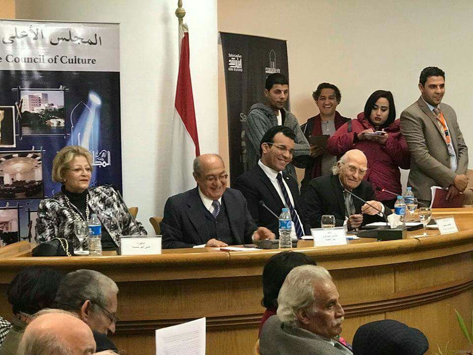 بالصور.. انطلاق الصالون الفلسفى للدكتور مراد وهبة بالأعلى للثقافة بحضور جماهيرى وأكاديمى