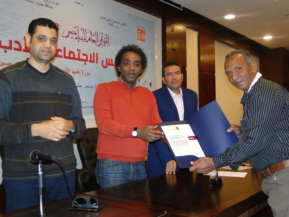 توصيات مؤتمر ادباء مصر.. تيران وصنافير مصرية ومطالب بزيادة الميزانية