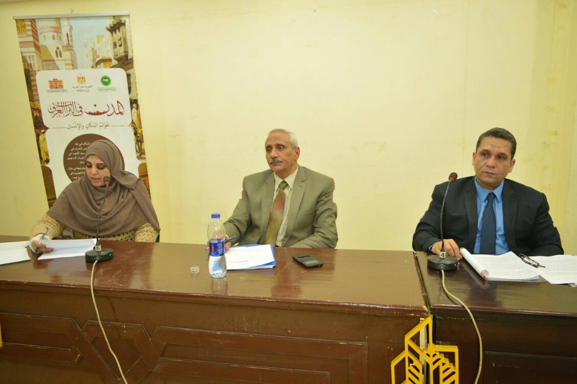 بالصور.. ندوة دولية مشتركة بقصر بهاء طاهر عن المدن فى التراث العربى