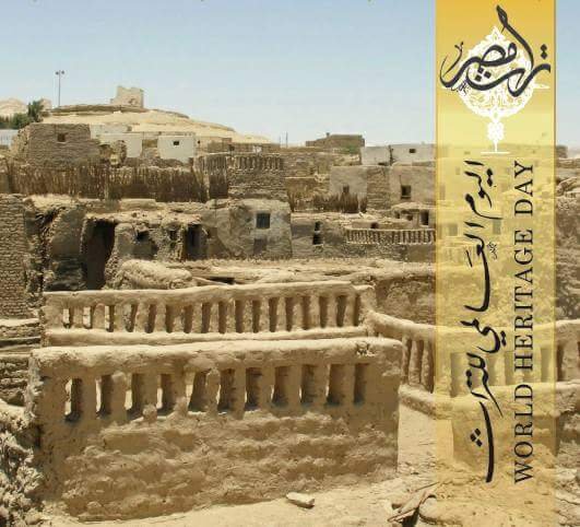 منتجات تراثية وعروض فنية فى احتفال صندوق التنمية الثقافية بيوم التراث العالمي