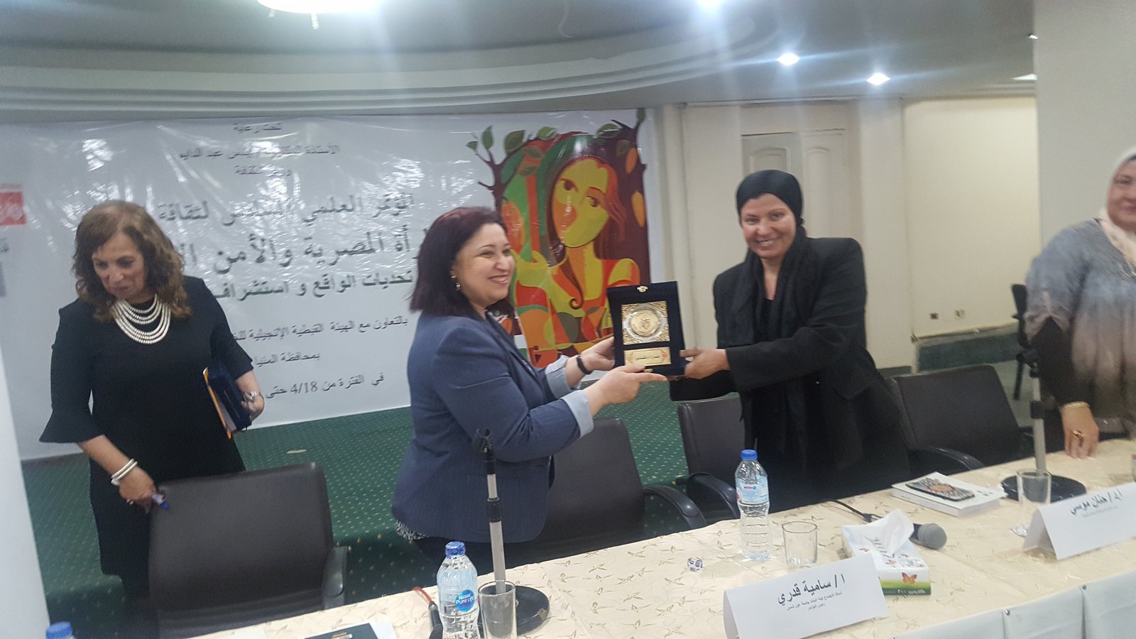 بالصور ..  افتتاح  مؤتمر المرأة المصرية والأمن الإنسانى بمقر الهيئة الإنجيلية بأطسا بالمنيا
